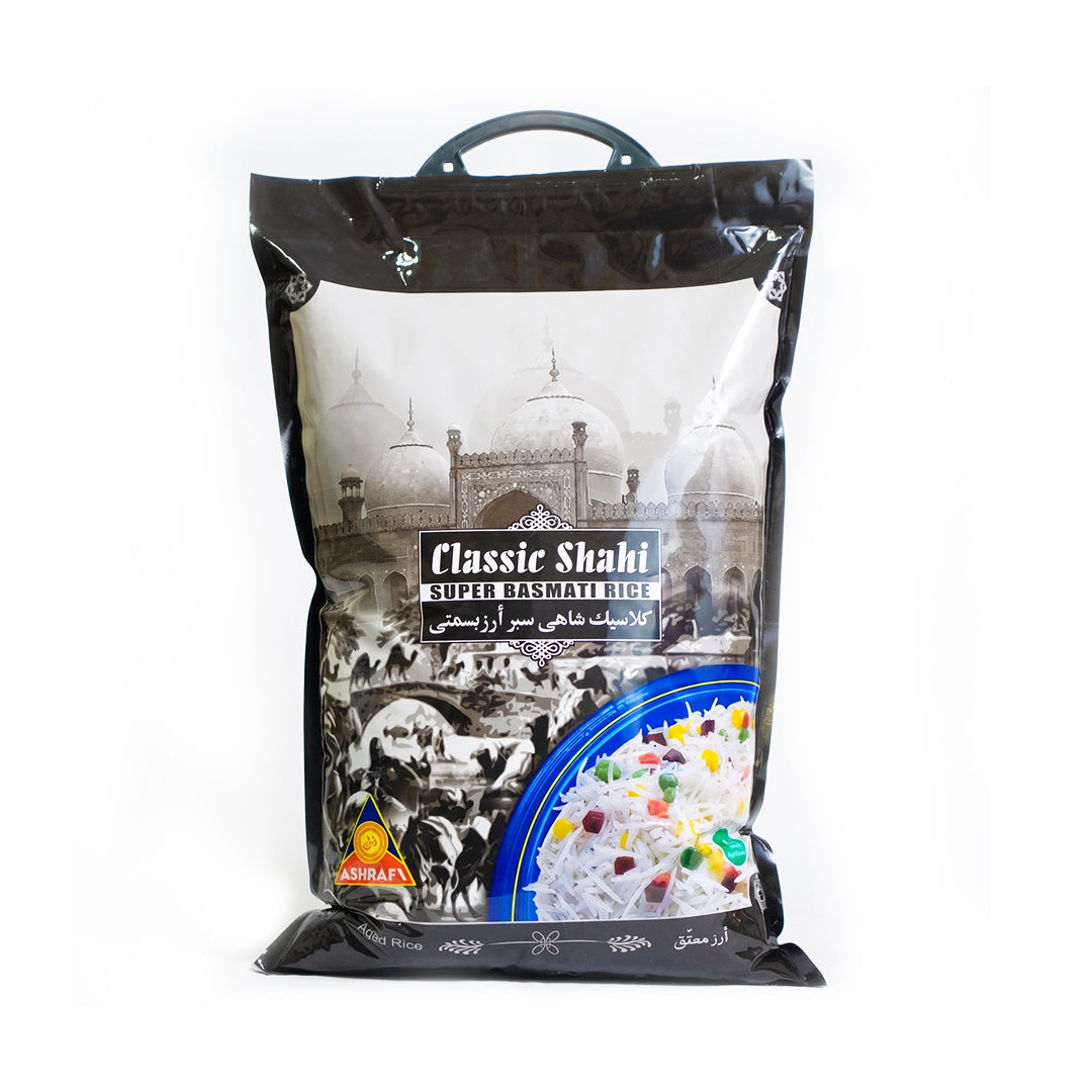 Basmathi Rice - 1kg