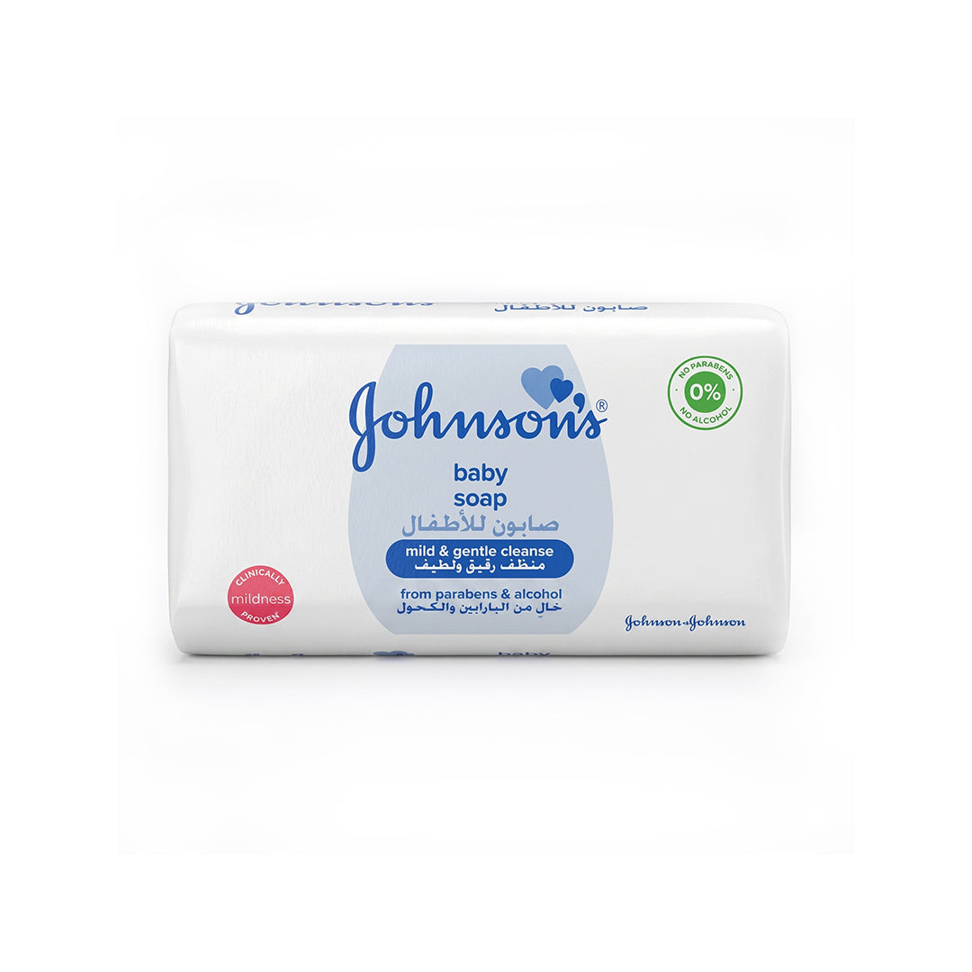 Johnson's baby soap white - 125g
