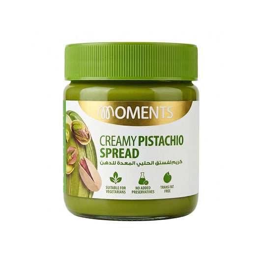 Pistachio Cream - 200g